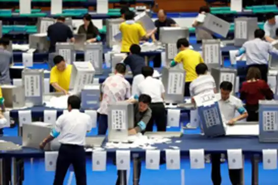 اليابان تتجه إلى انتخابات مبكرة وسط رهان حكومي على تجديد التفويض الشعبي