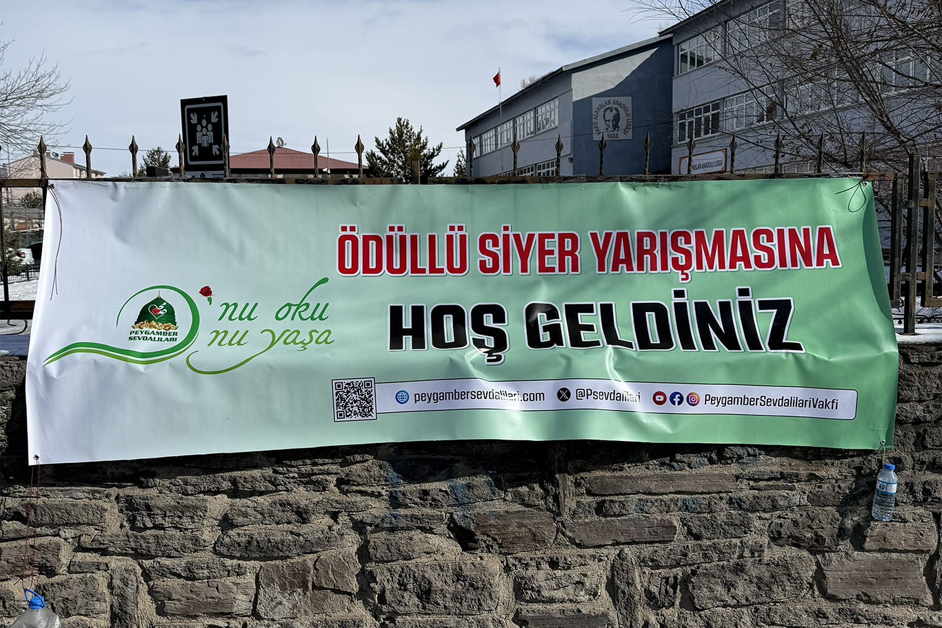 Kars’ta Siyer sevdası, yüzlerce aday Peygamber Efendimizin hayatı için ter döktü