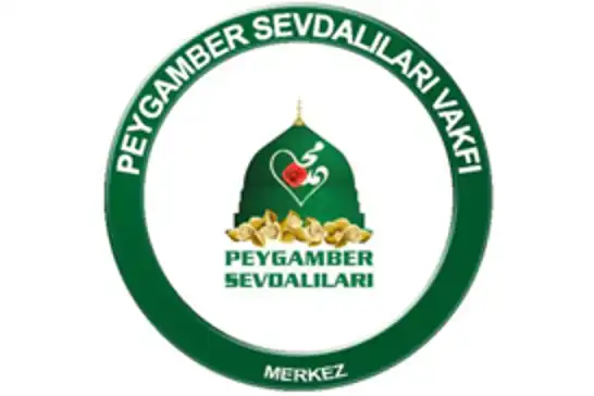 Ji Weqfa Evîndarên Pêxember derbarê Pêşbirka Sîyerê de peyama sipasîyê