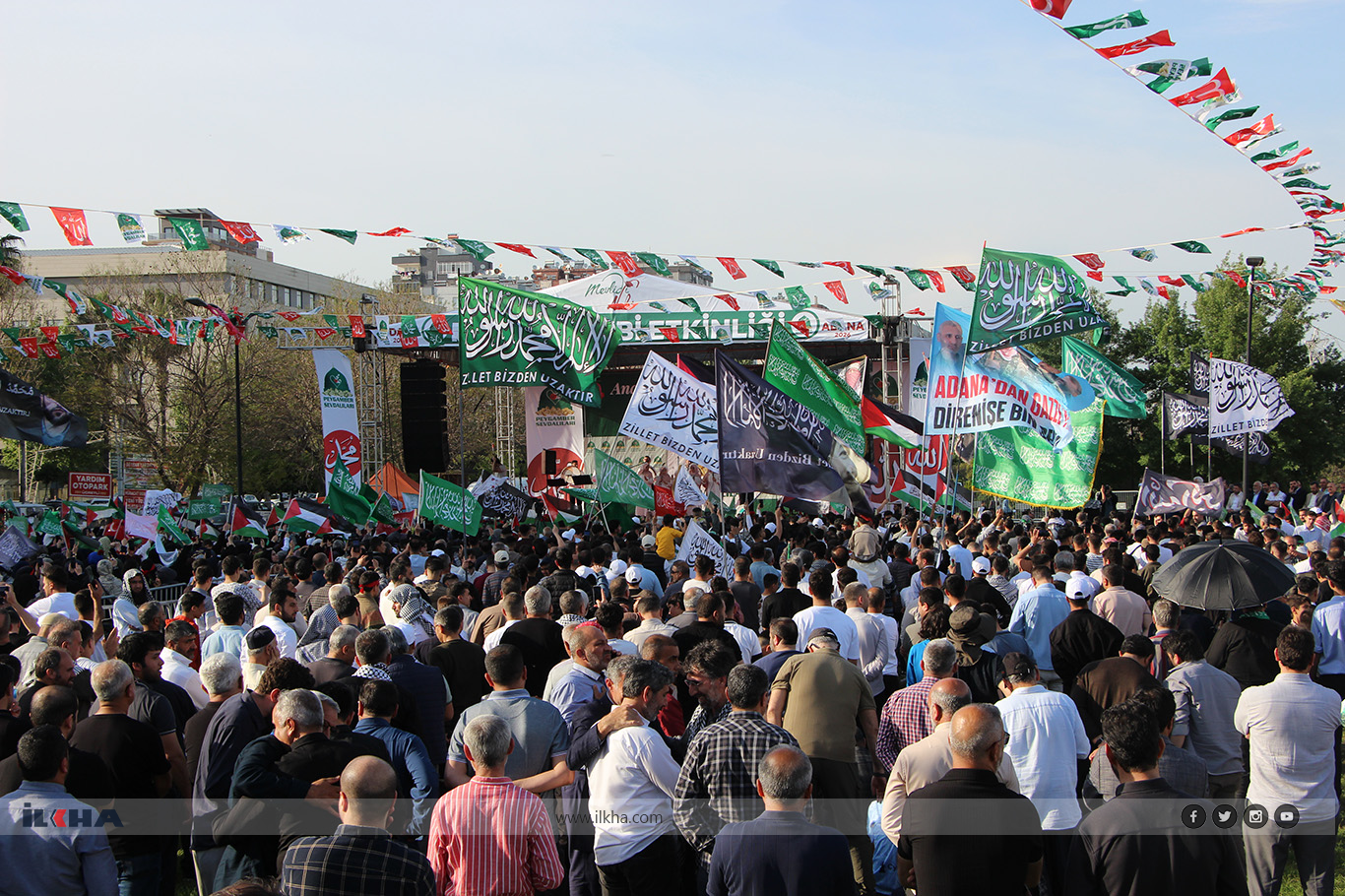 صورة