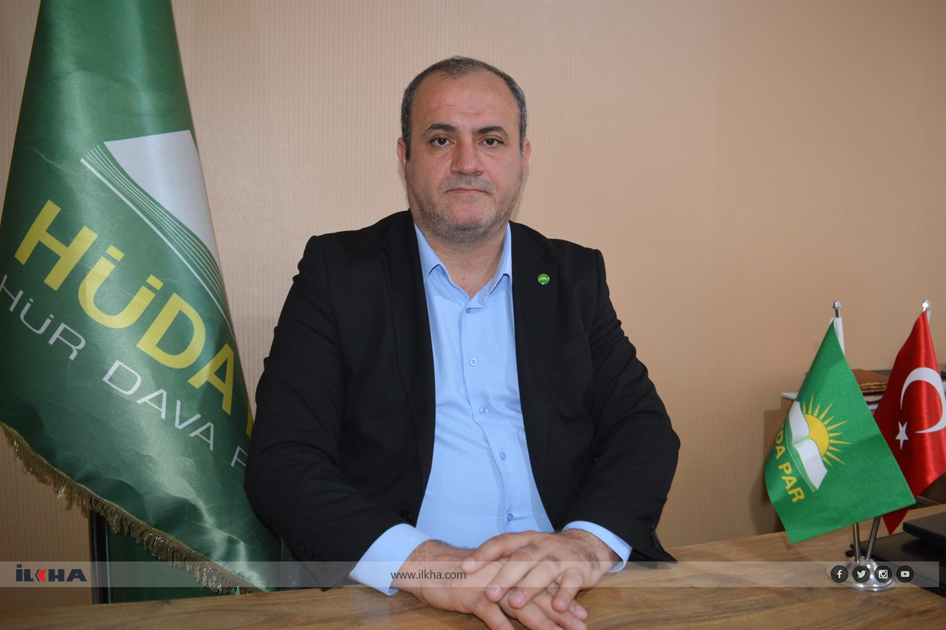 حزب الهدى
