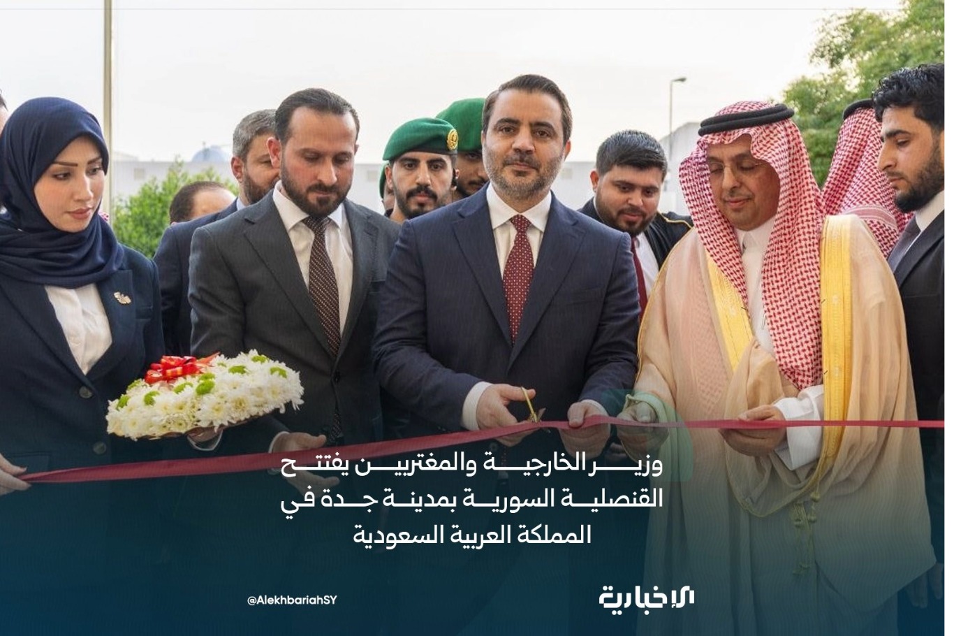 وزير الخارجية السوري يفتتح القنصلية السورية في جدة