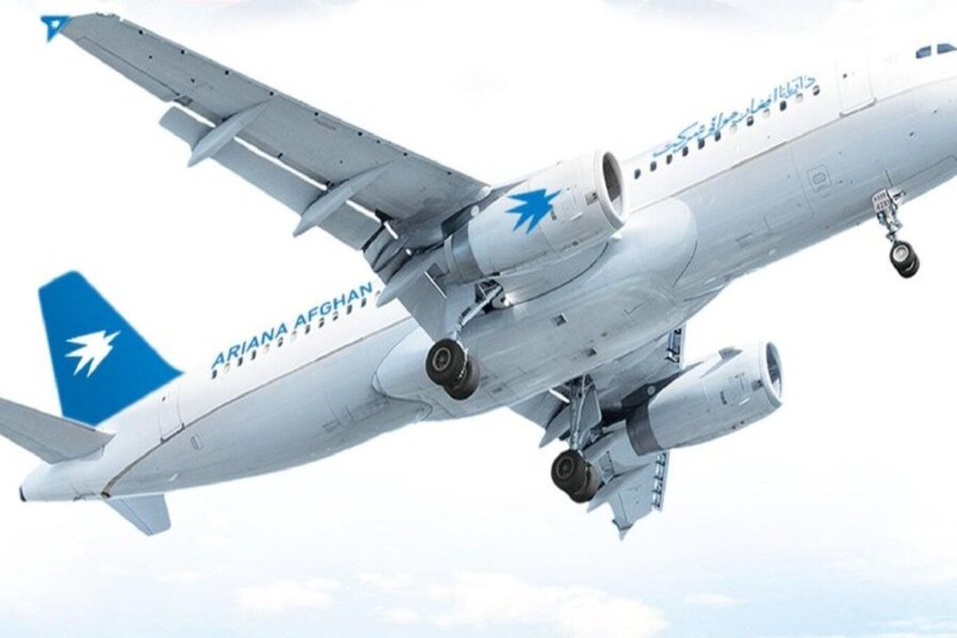Ariana Afghan Airlines cuts Kabul–Dubai ticket prices