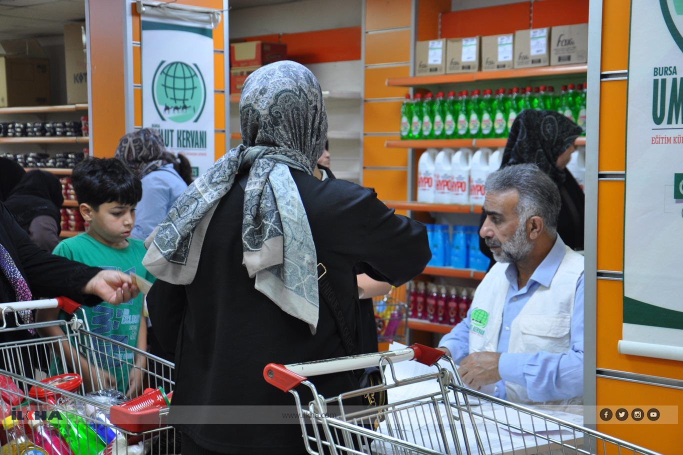 قافلة الأمل