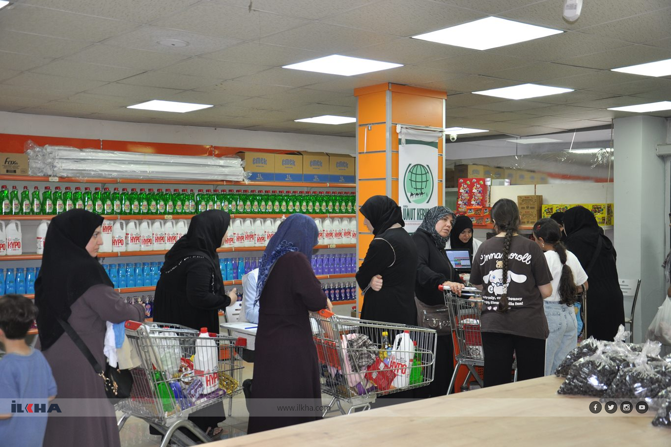 قافلة الأمل