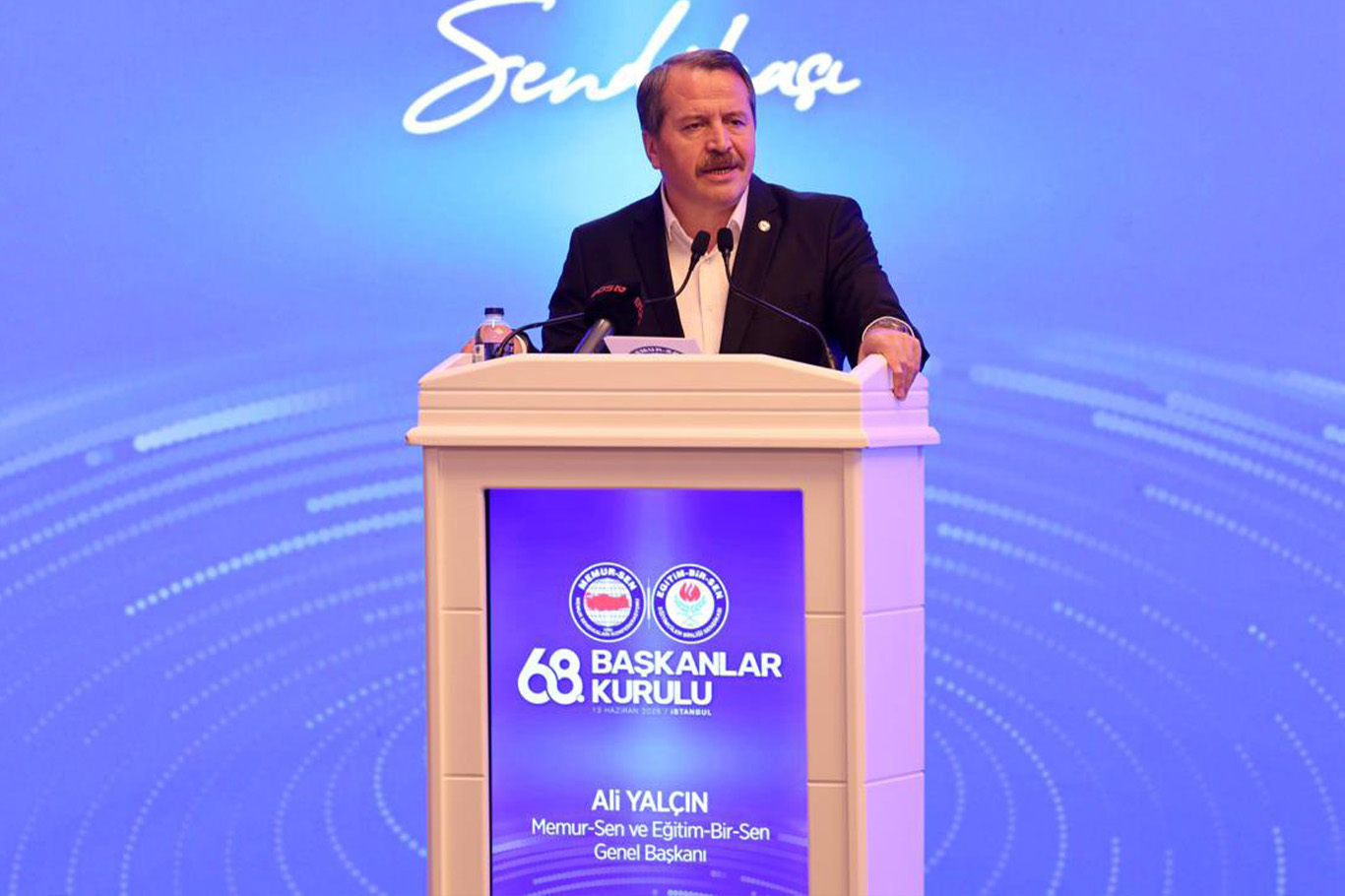 رئيس "ميمور-سن" علي يالچين: نواصل الدفاع عن غزة وكرامة الإنسانية