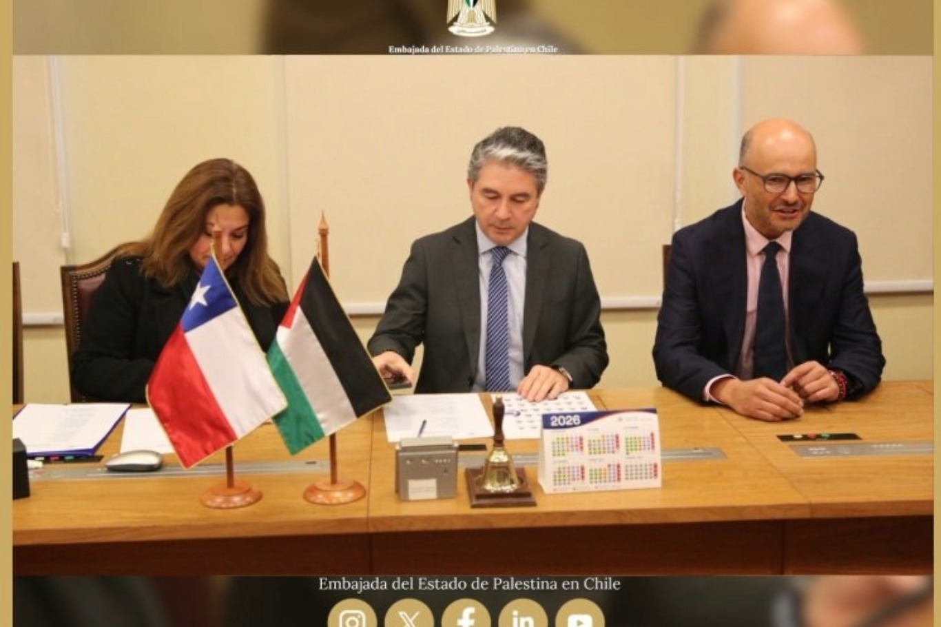 تشيلي تؤسس مجموعة صداقة برلمانية مع فلسطين