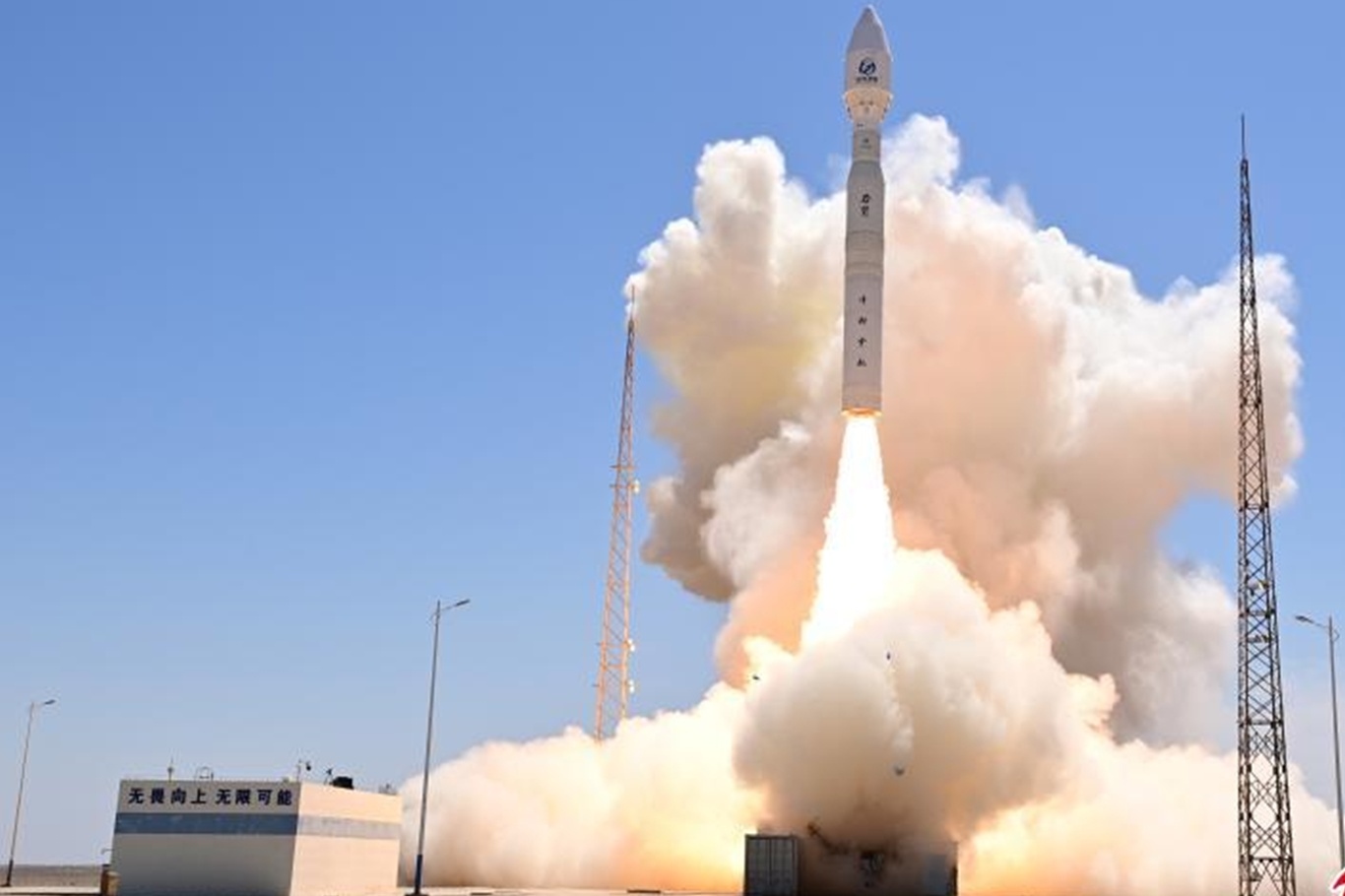 China launches eight remote-sensing satellites aboard Lijian-1 rocket