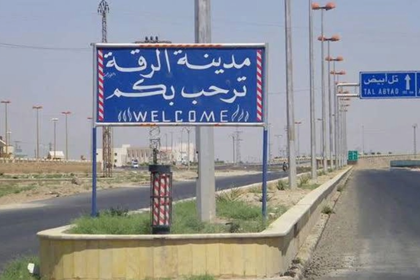 الأمن السوري يفشل هجوماً لداعش في الرقة