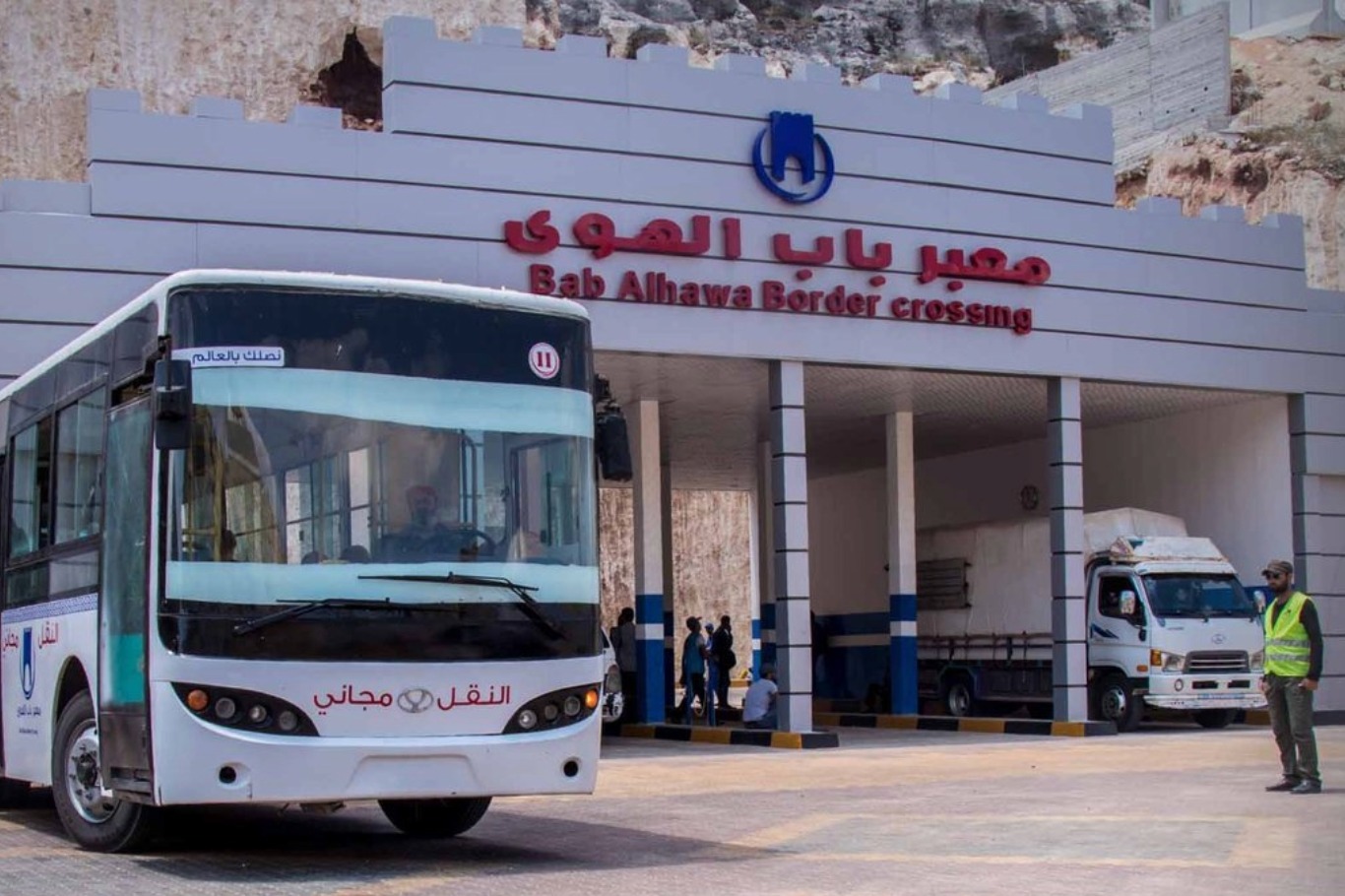 إعفاء سوري لسيارات المغتربين في تركيا من رسوم العبور