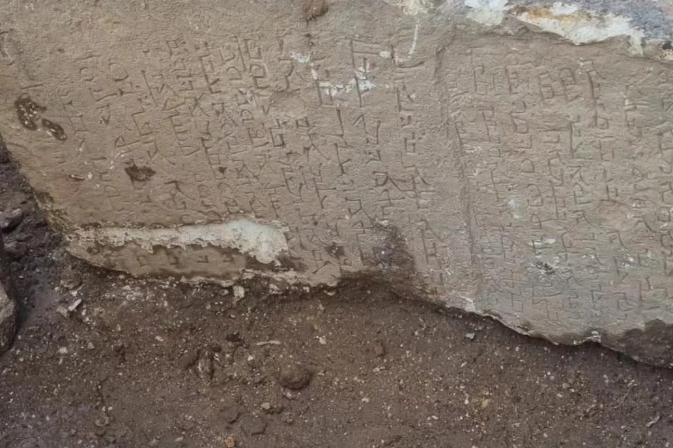 Mardin'de peyzaj çalışmasında tarihi kitabeler bulundu