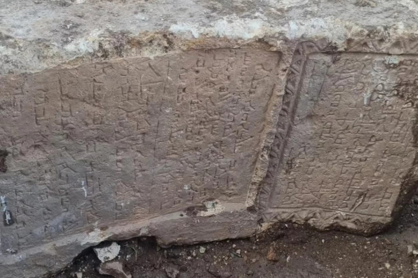 Mardin'de peyzaj çalışmasında tarihi kitabeler bulundu
