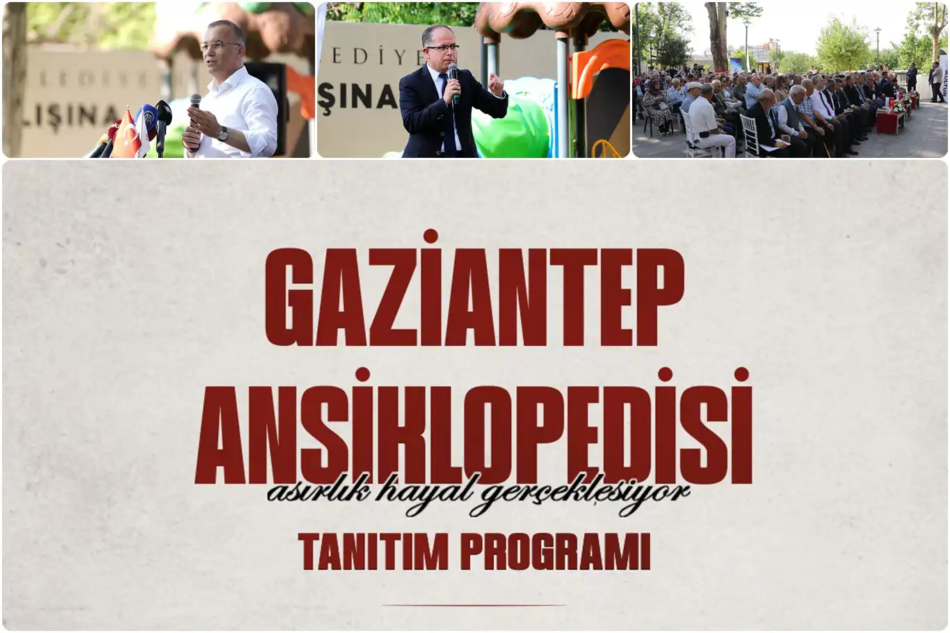 Gaziantep Ansiklopedisi tanıtım programı gerçekleştirildi