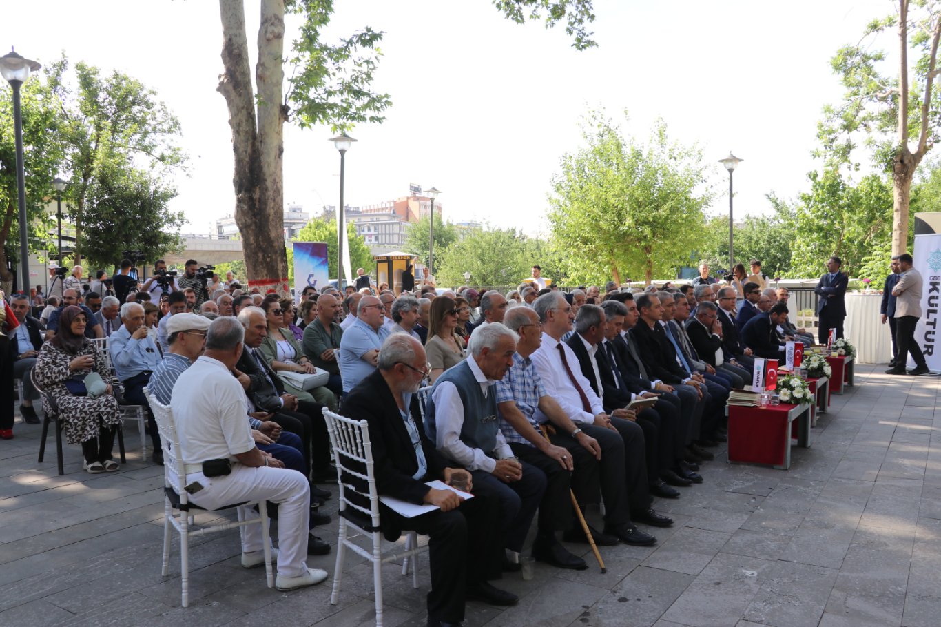 Gaziantep Ansiklopedisi tanıtım programı gerçekleştirildi