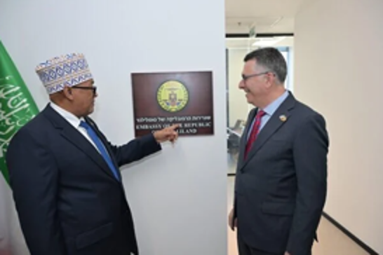 Somaliland Kudüs'te sözde büyükelçilik açtı