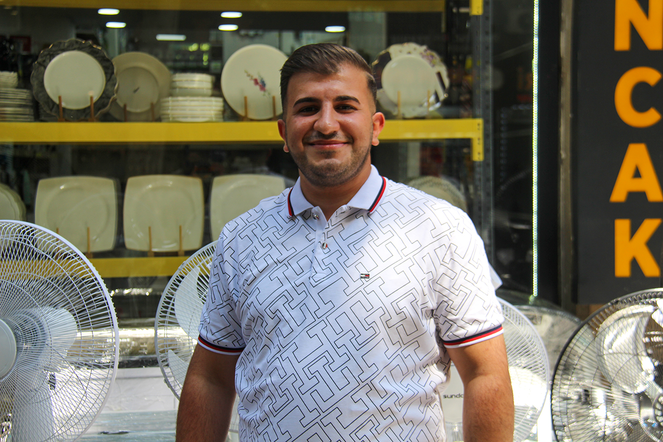 Yusuf Koyuncular