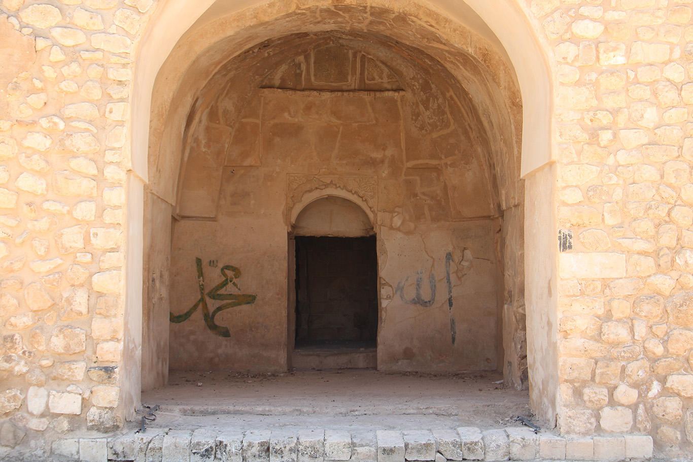 Hasankeyf'in İslam mirası yok olma tehlikesiyle karşı karşıya