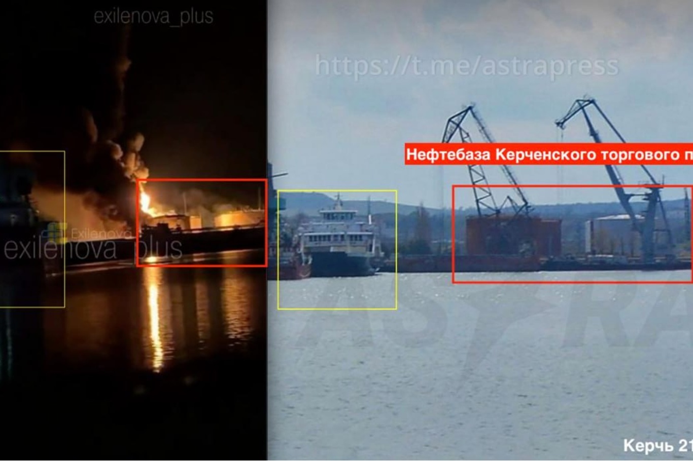 Ukrainian forces strike key Russian ports in Kerch Strait, igniting major fires at oil facilities