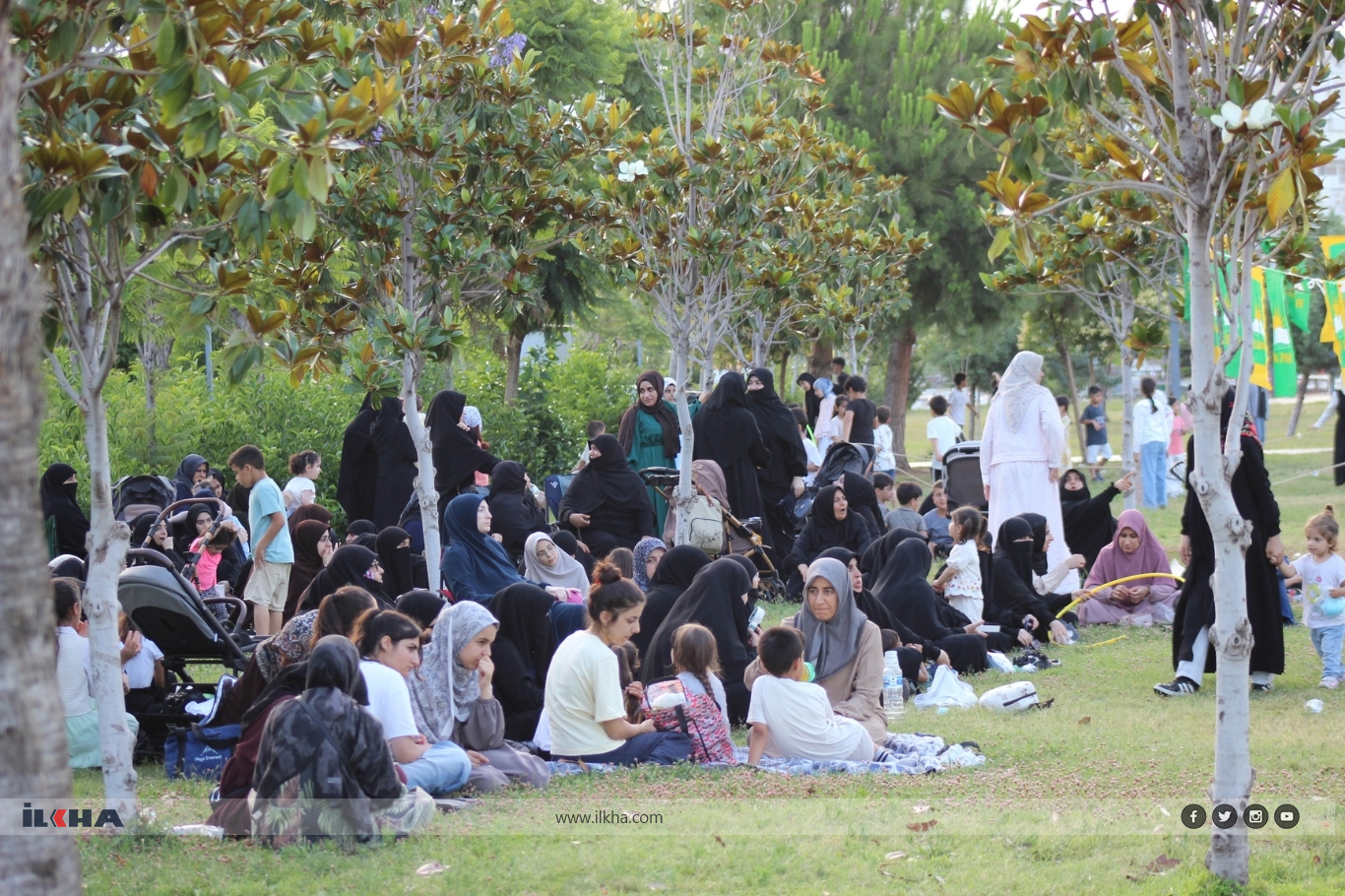 حزب الهدى