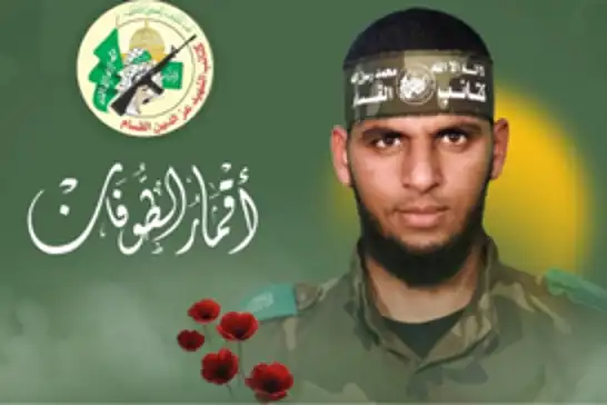 كتائب القسام تنشر مشاهد للشهيد إبراهيم البلبيسي صاحب العبارة الشهيرة: "حلّل يا دويري"