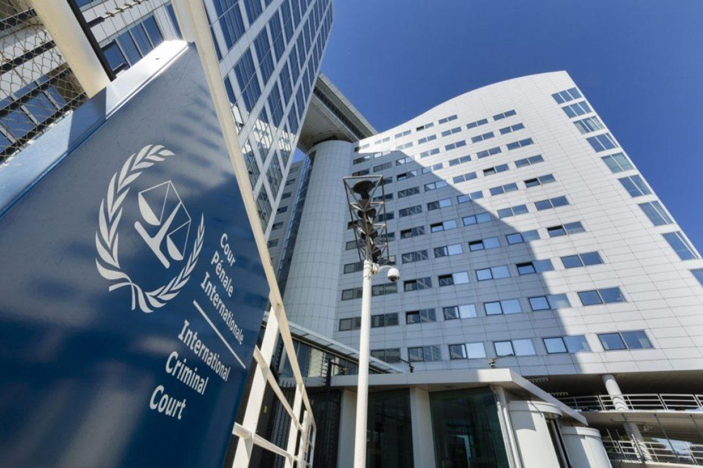 Nijer, Uluslararası Ceza Mahkemesinden çekiliyor