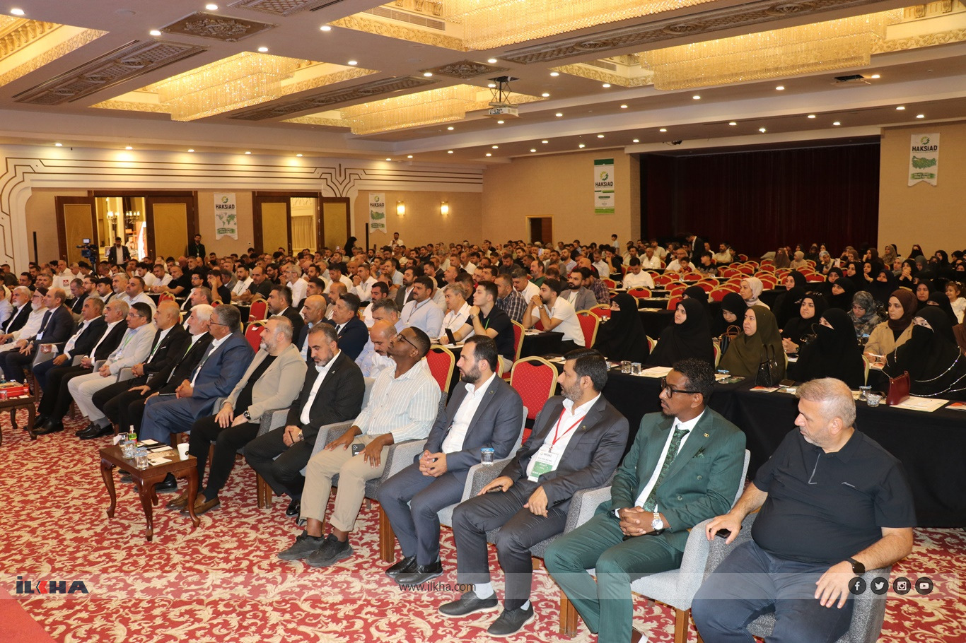 HÜDA PAR leader emphasizes morality in trade at Ankara business summit