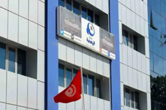 Tunus'ta Nahda yöneticilerine hapis: Kays Said yönetimine "siyasi yargı" tepkisi
