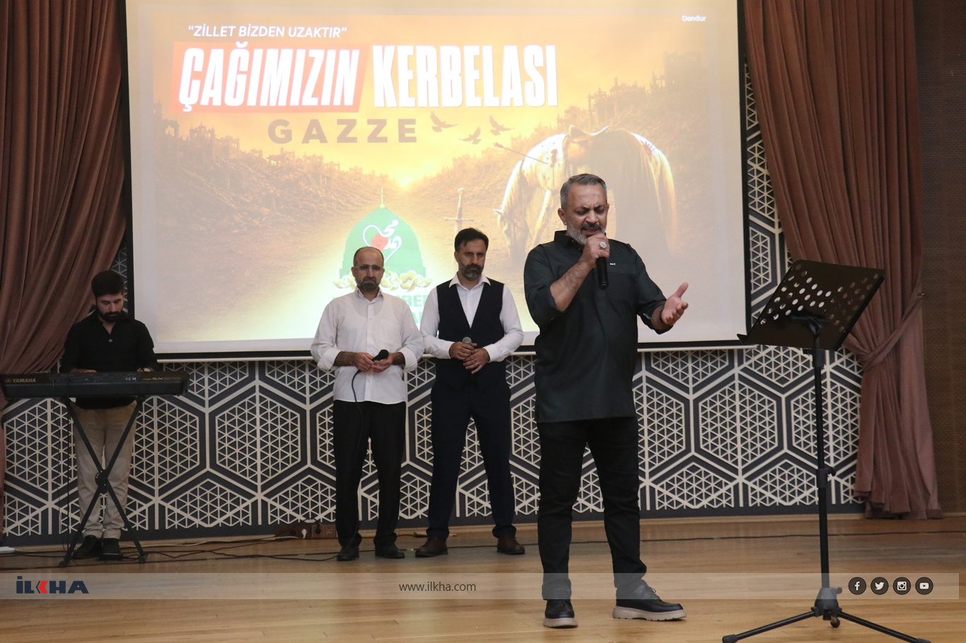 وقف محبي النبي ينظم في إسطنبول برنامجًا بعنوان "غزة كربلاء العصر"