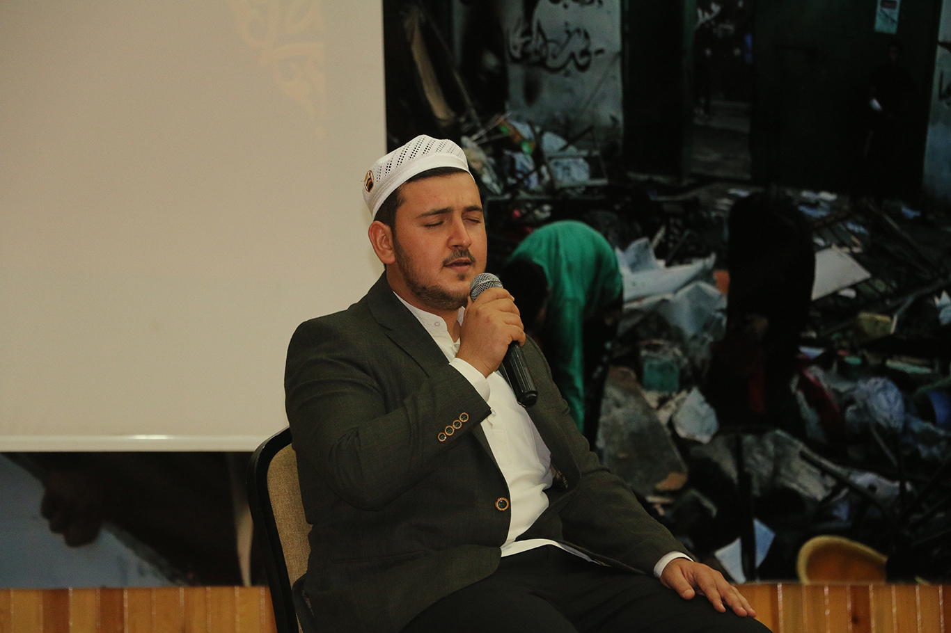 Şanlıurfa'da "Çağımızın Kerbela’sı Gazze" programı düzenlendi