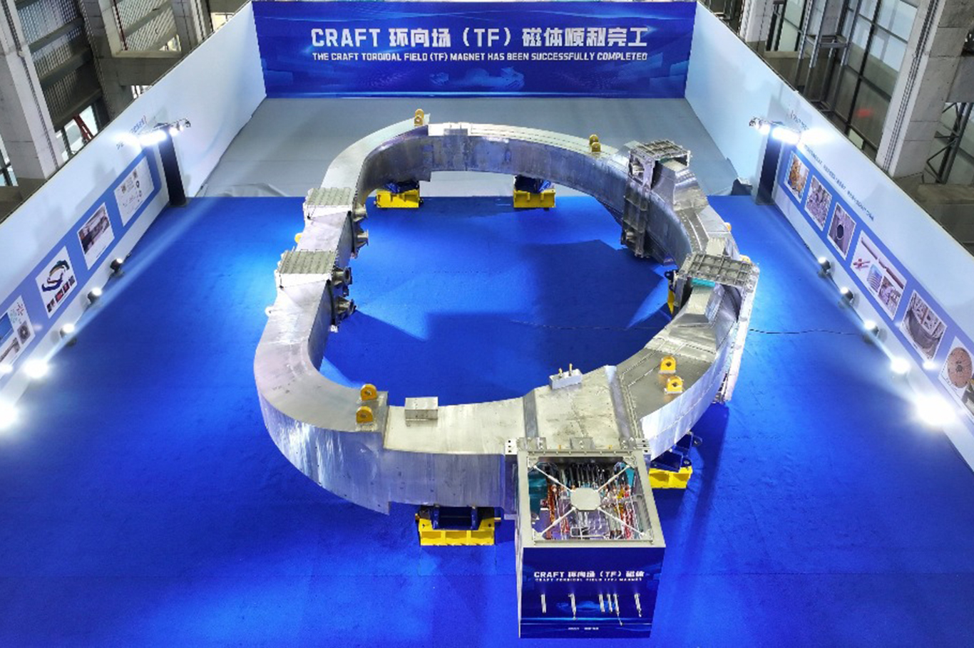 China achieves major breakthrough in fusion energy with record-breaking superconducting magnets