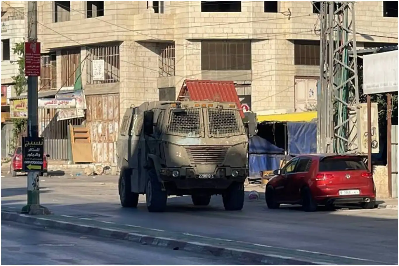 Batı Şeria'da işgal baskınları sürüyor: Çok sayıda Filistinli alıkonuldu