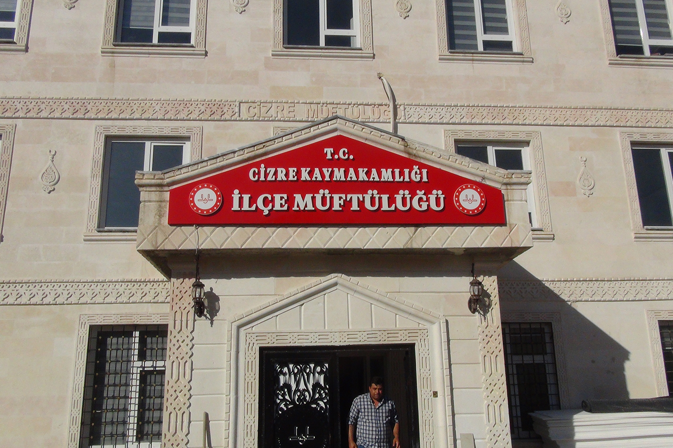 CİZRE MÜFTÜSÜ BARAN: HERKESİ YAZ KUR’AN KURSUNA BEKLİYORUZ