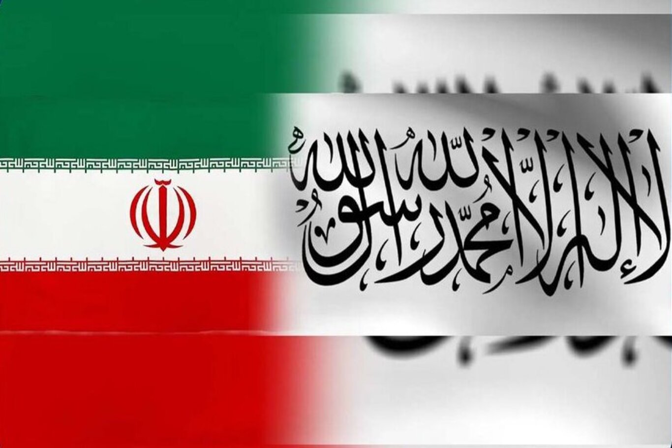 İran ve Afganistan arasında ticari atılım