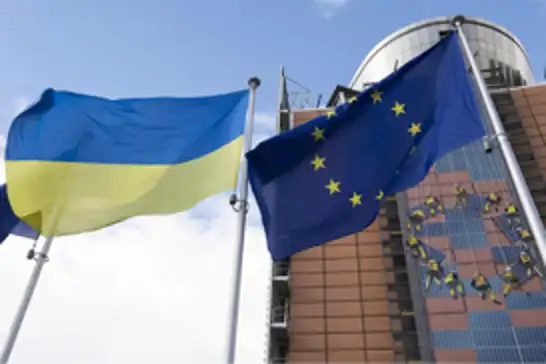 Ukrayna, AB savunma destek programı kapsamında 3,9 milyar euro aldı