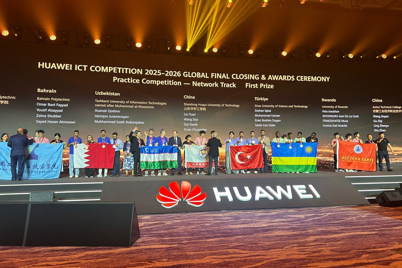 SBTÜ öğrencileri, Huawei ICT Competition dünya finallerinde birinci oldu