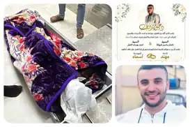Ciwanekî Filistînî di roja daweta xwe de ji teref îşxalkeran ve hate şehîdkirin