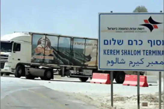 Israel exploits regional crisis to tighten illegal blockade on Gaza, rights group warns