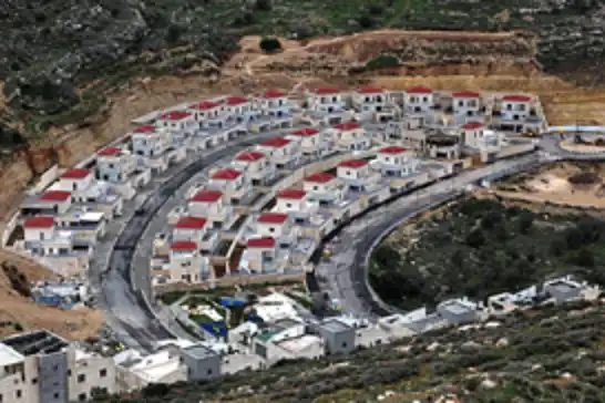 EU prepares trade restrictions on illegal Israeli settlements