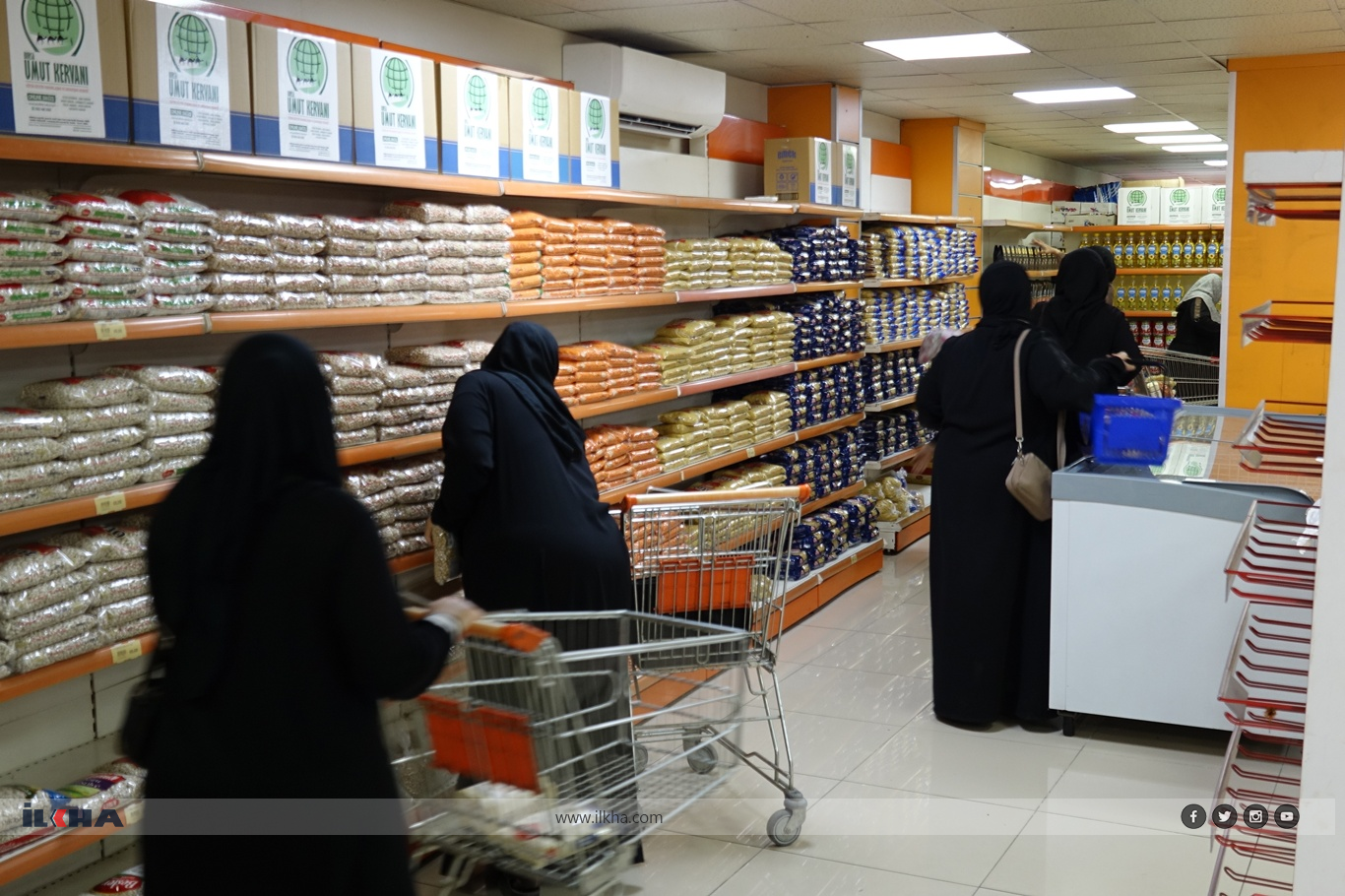 وقف قافلة الأمل