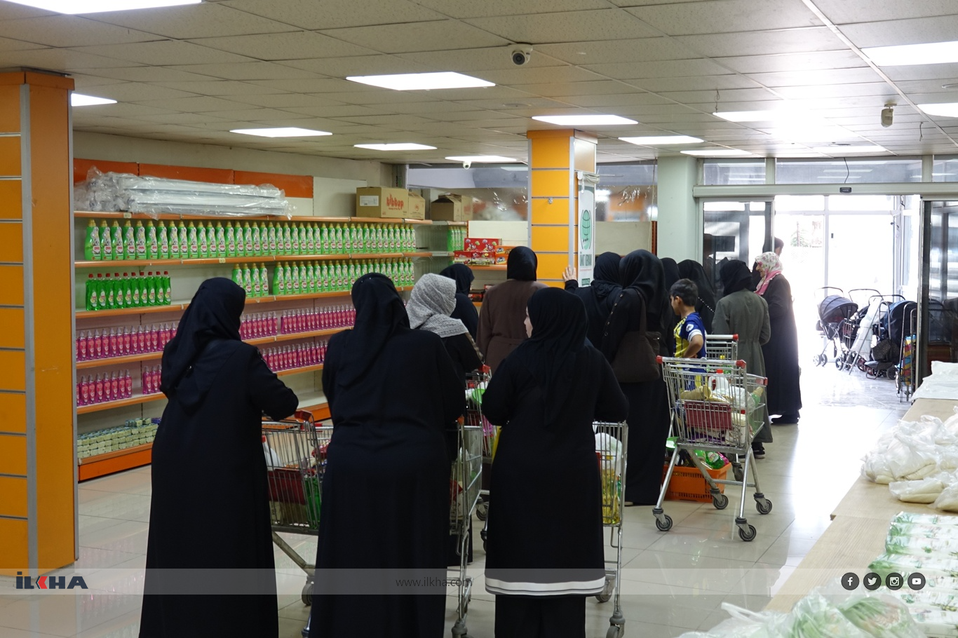 وقف قافلة الأمل