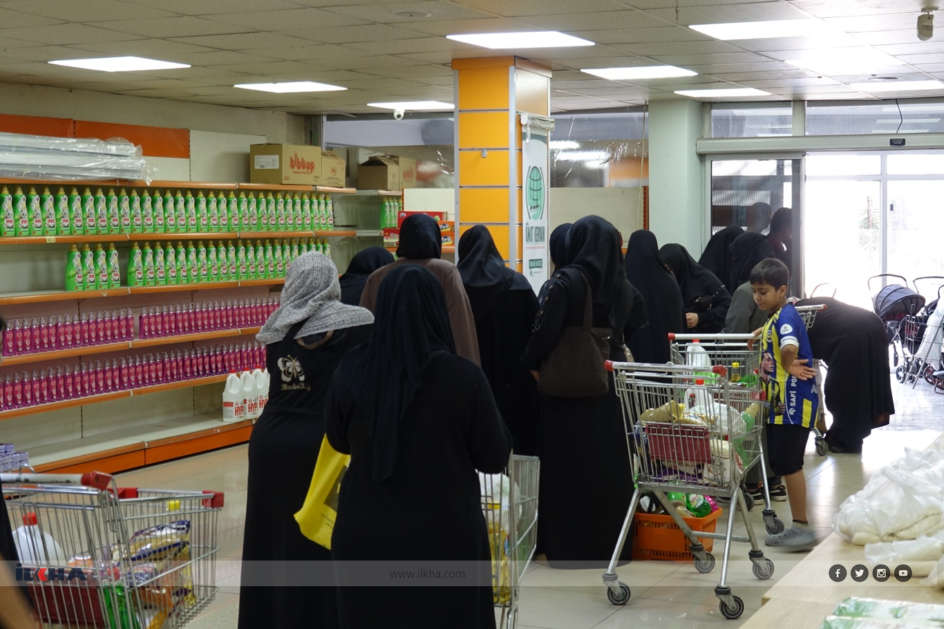 وقف قافلة الأمل
