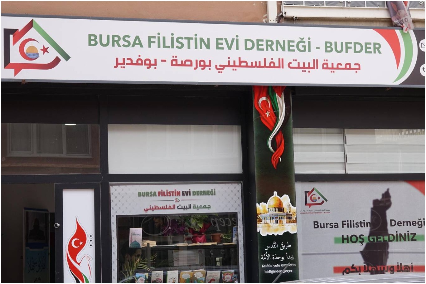 Yazıcı: Garantör ülkeler Gazze için hiçbir adım atmadı