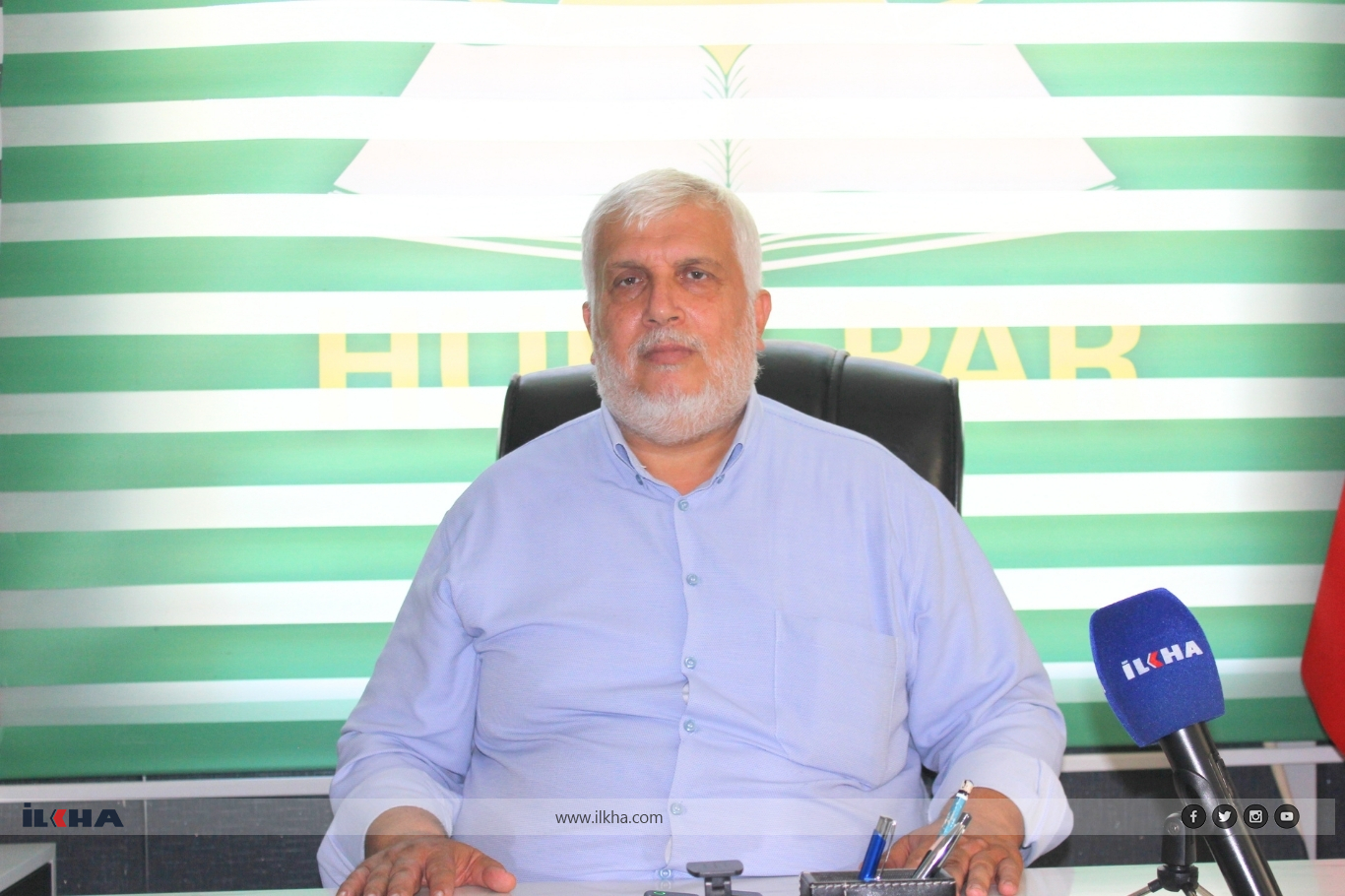 حزب الهدى: غزة قضيتنا وسنواصل دعمها حتى تحقيق النصر