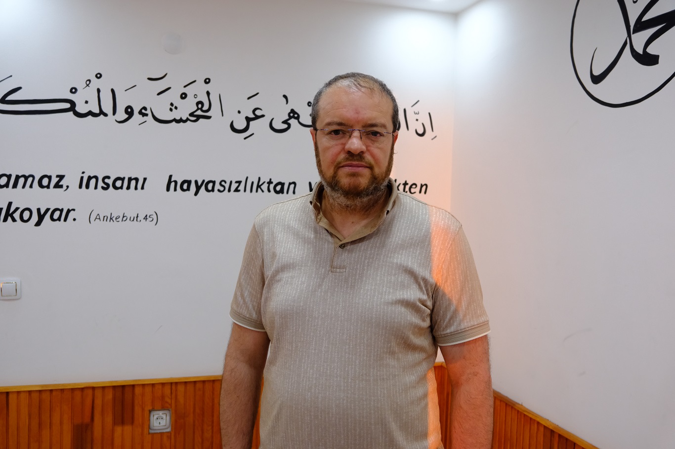 Mehmet Ali Uca