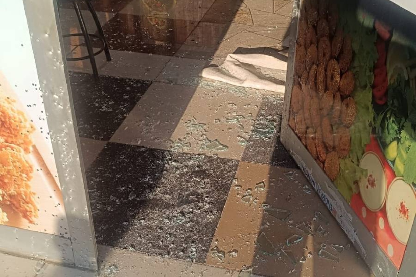 Batman'da kavga sonrası iş yerine silahlı saldırı