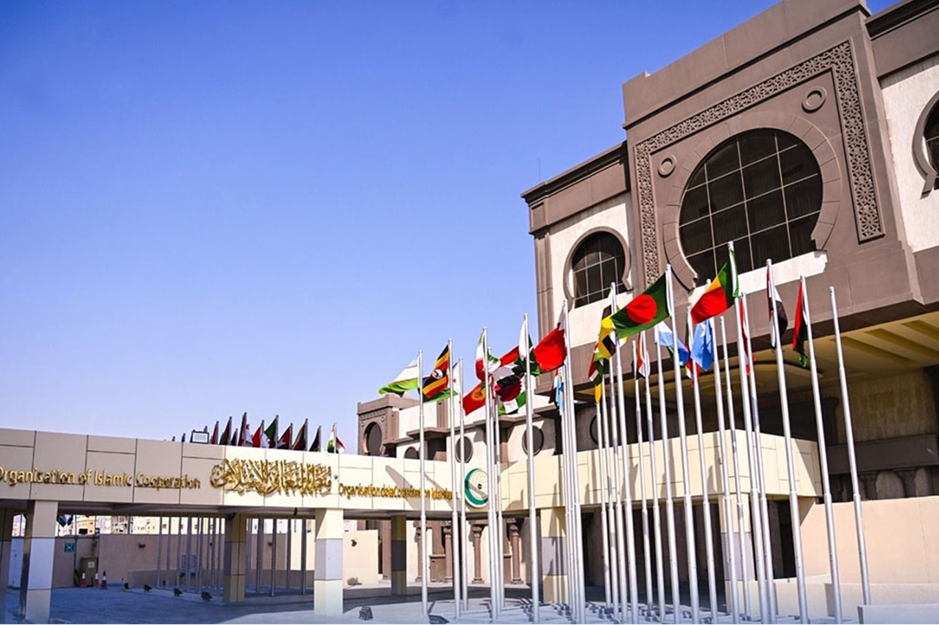 سازمان همکاری اسلامی طرح ممنوعیت پخش اذان از بلندگو در مساجد را محکوم کرد