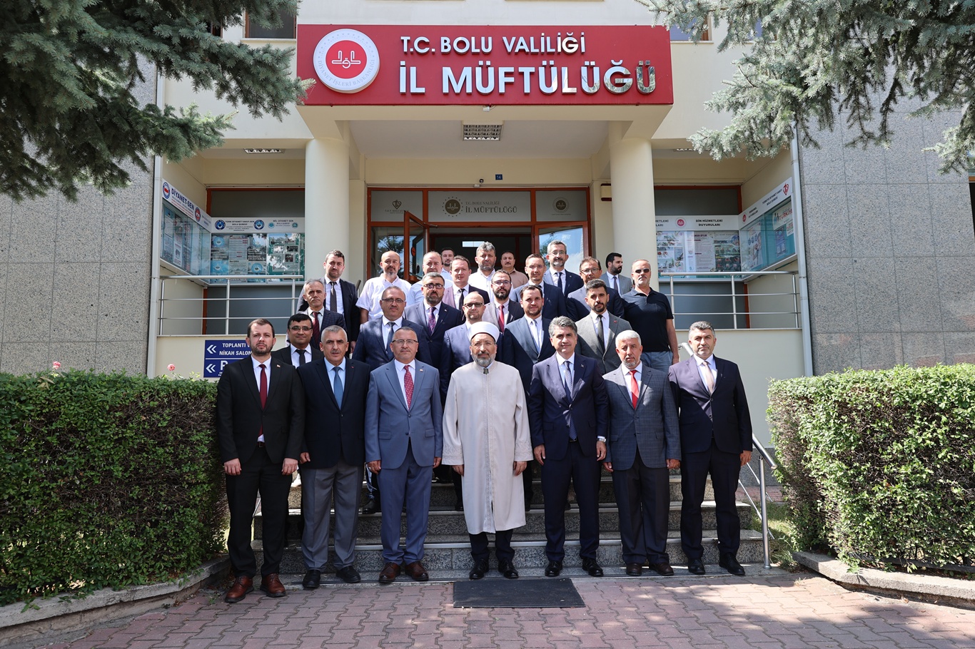 Diyanet İşleri Başkanı Arpaguş: Biz bir vakıf medeniyetiyiz
