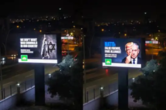 Piştî pankarta protestokirina NATOyê, ceryana baregeha sereke ya HUDA PARê hat qutkirin!