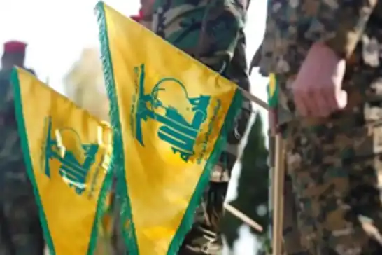 Hizbullah: Güneyi de kapsayan işgal haritası, Lübnan'ın kaynaklarına yönelik emelleri ortaya koyuyor