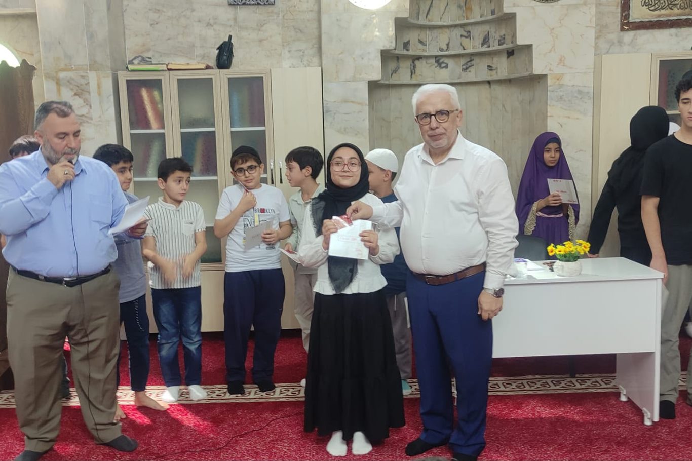 Siirt’te yaz Kur’an kursları bilgi yarışmasında başarılı öğrenciler ödüllendirildi